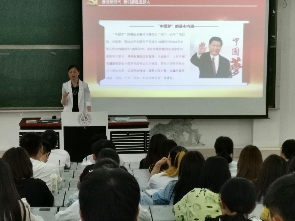 活动现场