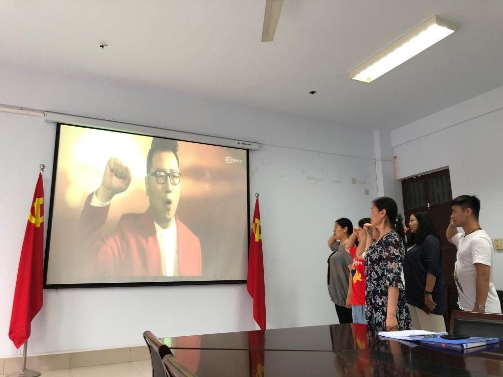 共唱一首歌