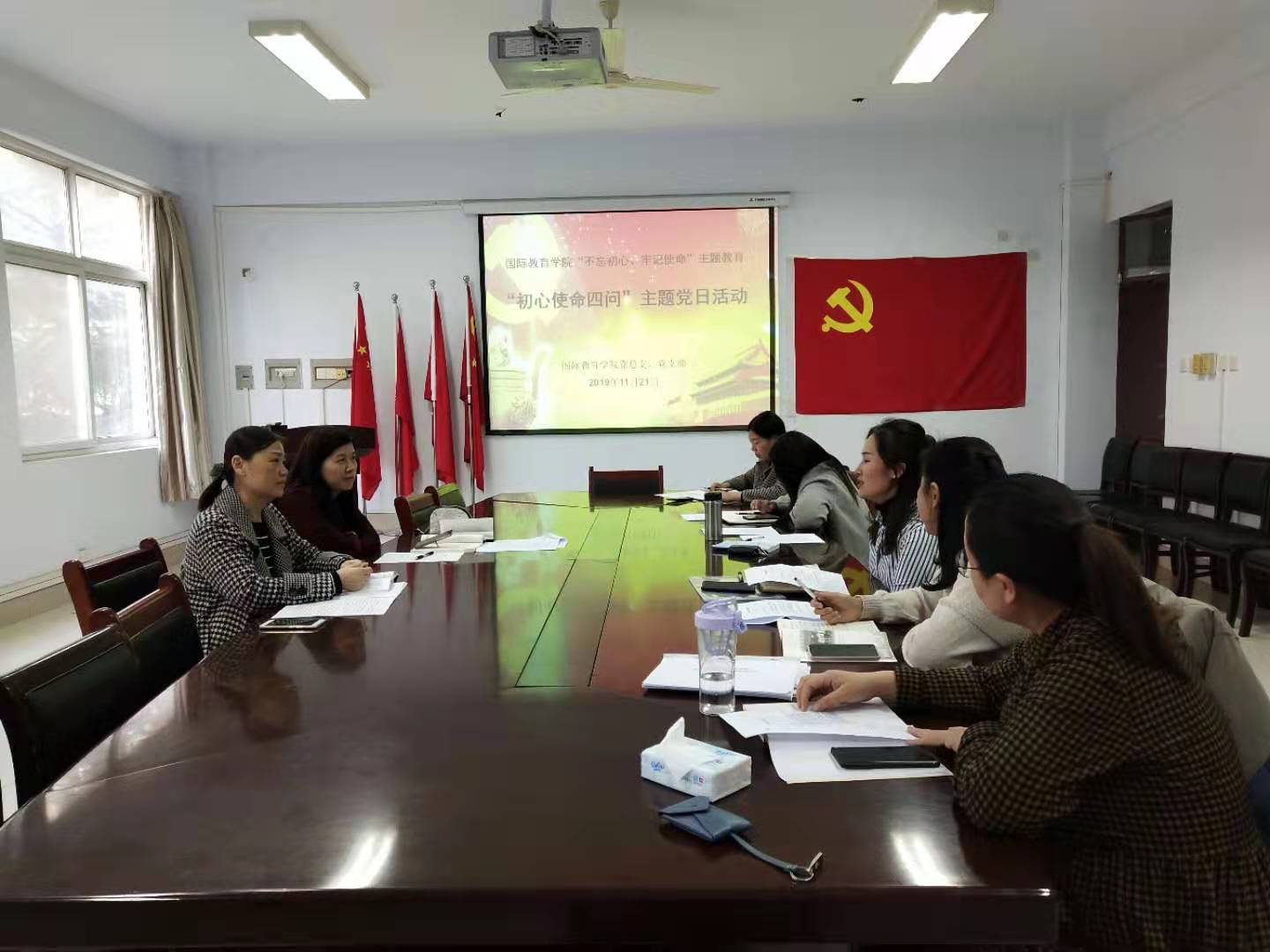 党员交流发言